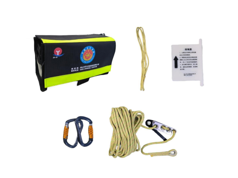 8mm自救安全绳套装